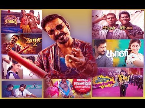 tamil movies in tamilrockers